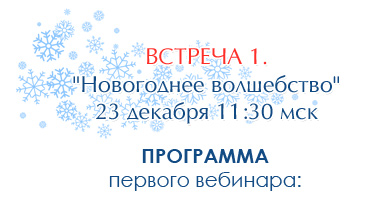 Новогоднее волшебство: как год встретишь новые фото Новогоднее волшебство: как год встретишь новые фото